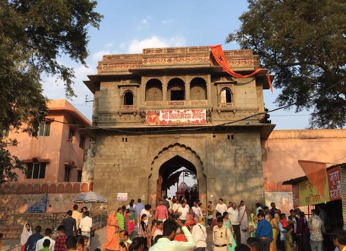 10 Top Places to visit in Ujjain in 2023